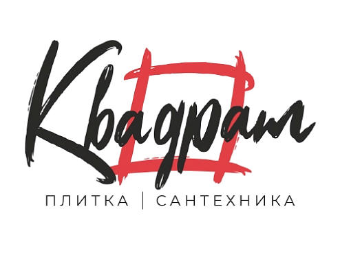 Квадрат